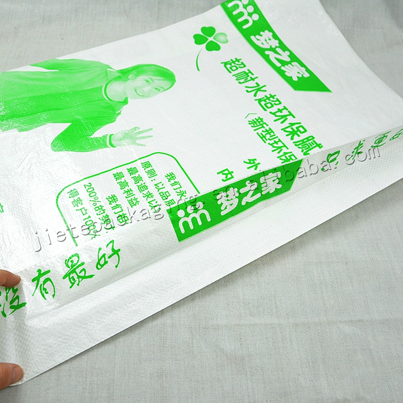 Factory sale customized white pp cement bag wall putty powder