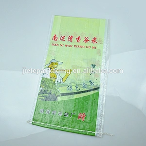 High quality printed pp woven custom printing food, basmati rice flavour bags 40kg