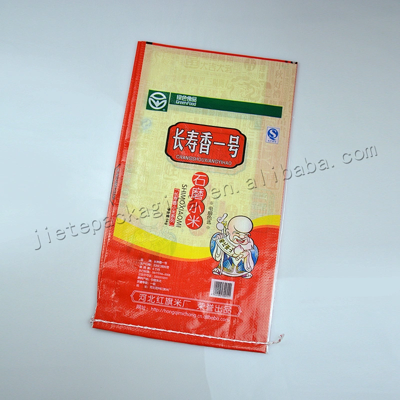 Customized bopp laminated 5kg plastic pp woven rice packing bag