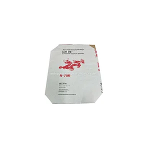 Customized 25kg stand up kraft paper flour packaging bag for potato strach,corn powder