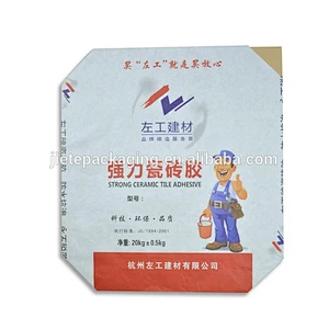wholesale kraft paper flat bottom valve sack bags for packing cement, tile adhesive 20kg