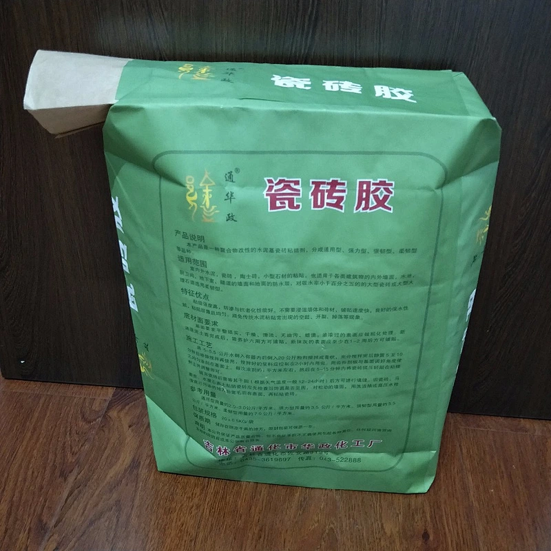 kraft paper flour bag with valve port for cement ceramic tile glue putty powder 25kg