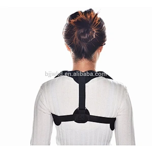 back brace posture Support Corrector for Back Pain Relief Neoprene posture back brace