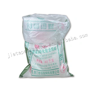 Factory supply white plastic pouch pp woven fish/chicken feed bag 40kg