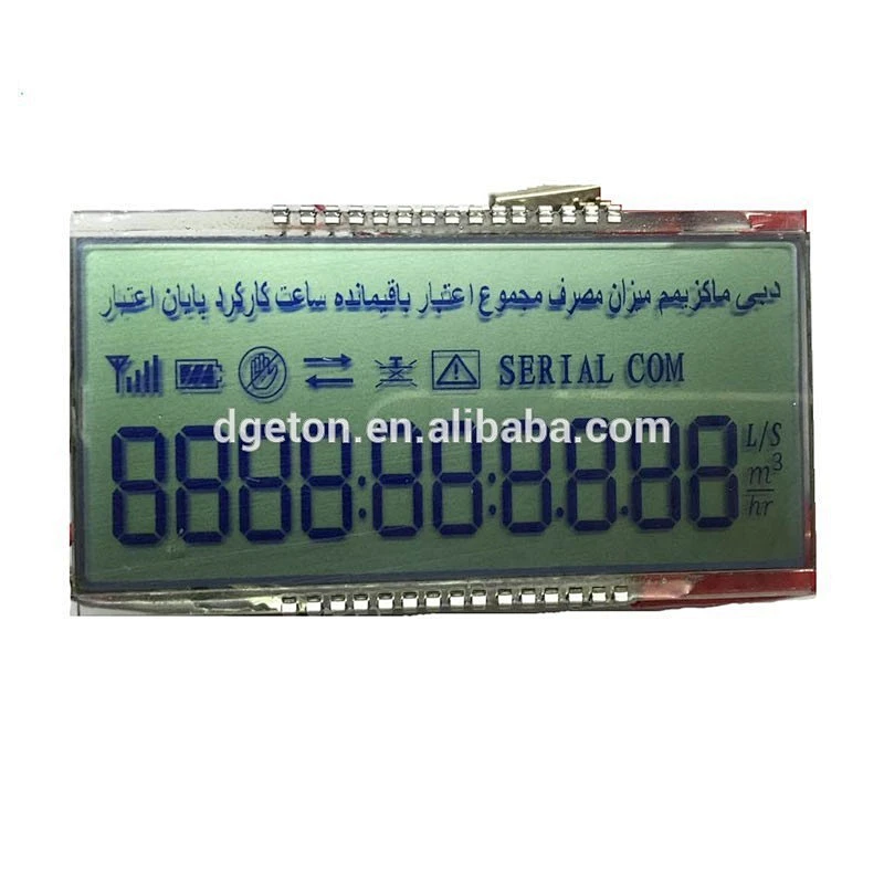 FSTN LCD for water meter