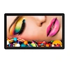 27 inch tft 1080p capacitive multi touch screen monitor