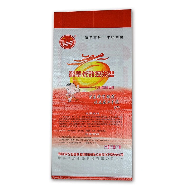 Red 40 kg poly seed, fertilizer pp woven bag for weave packaging wholesale