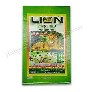 Green transparent virgin pp woven rice bag 25kg packaging