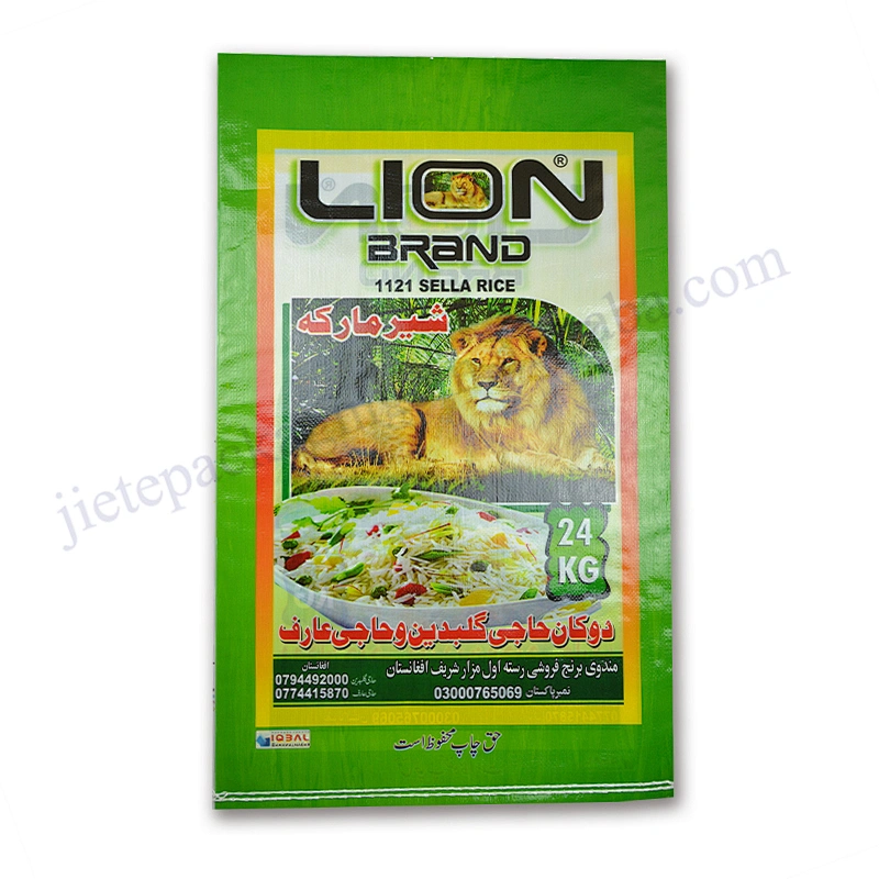 Green transparent virgin pp woven rice bag 25kg packaging