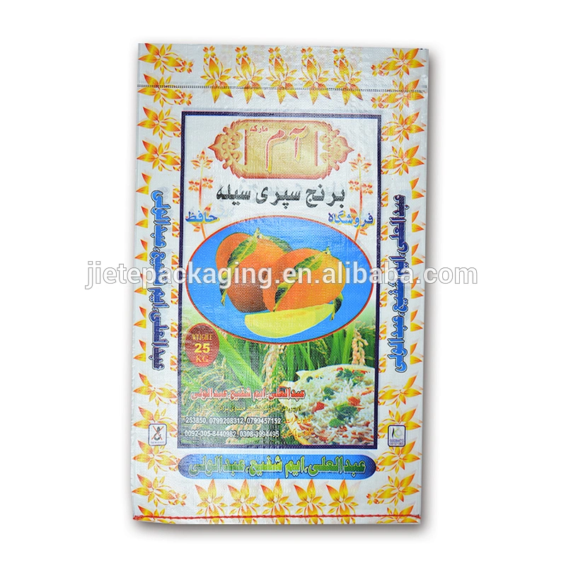 Video, 10kg 25kg bread crumb, flour, rice, corn, seed pp woven bag