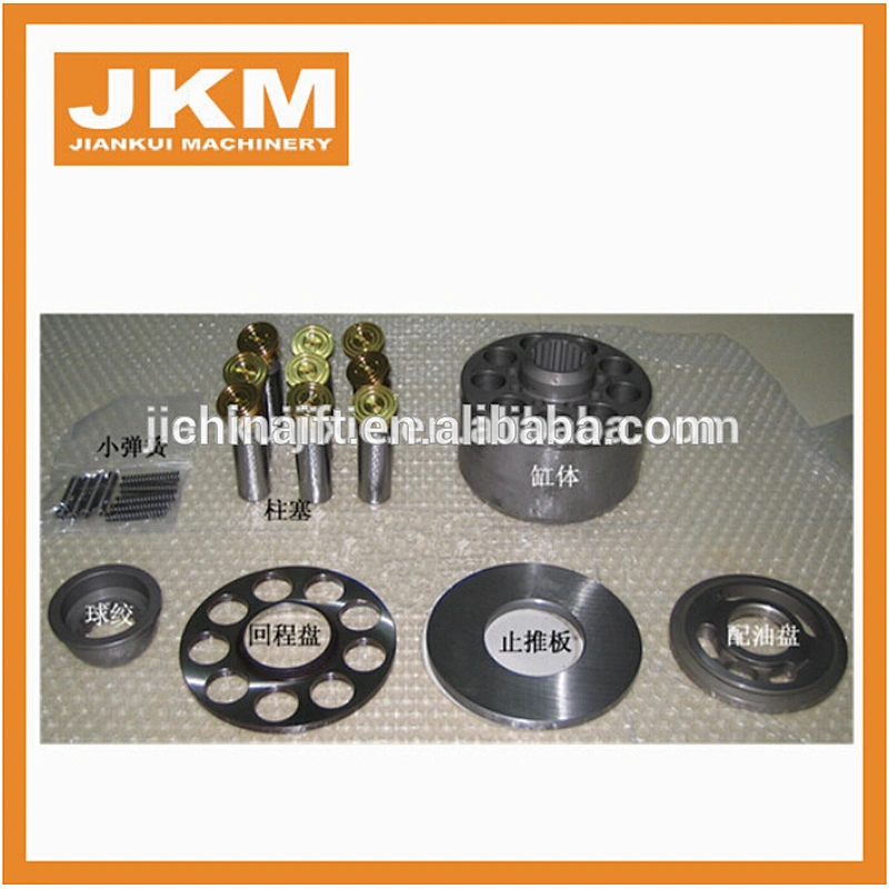 TRAVEL MOTOR PC50 VALVE PLATE PISTON SET PLATE BALL GUIDE S6-150 Transmission Sliding Sleeve 1312302057 for 1st 2nd Gear