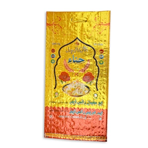 Custom pp woven laminated foil film pp woven rice bag 10kg