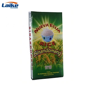 Bopp laminated 10kg rice packing bag, 50kg plastic rice bag for sale, pp woven laminated bag rice