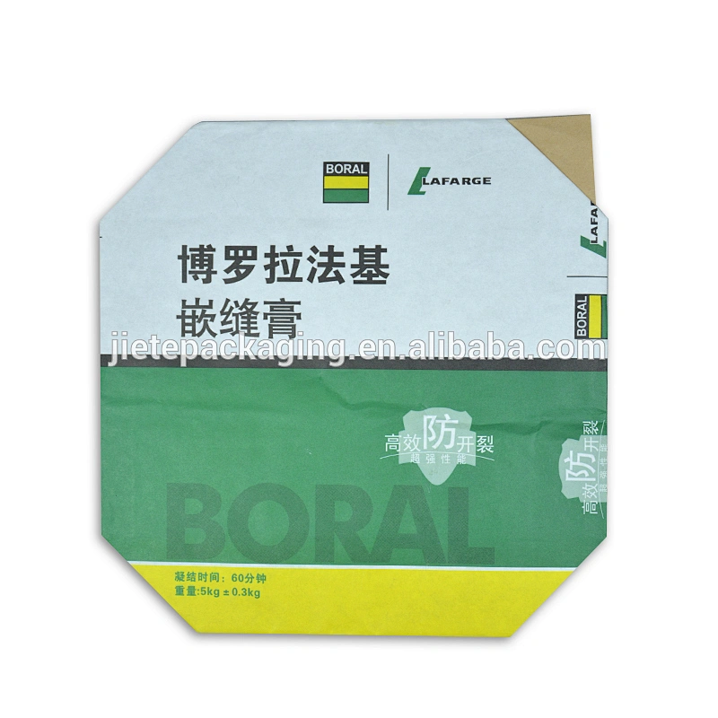 Printed kraft paper valve bag for packing putty, glue, mortar, plaster 5kg