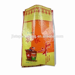 Clear plastic Poly BOPP laminated pp woven bags packing rice, food, feed 50kg 25kg