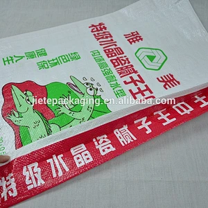 Cheap pp woven inner build putty powder packing bag 20kg