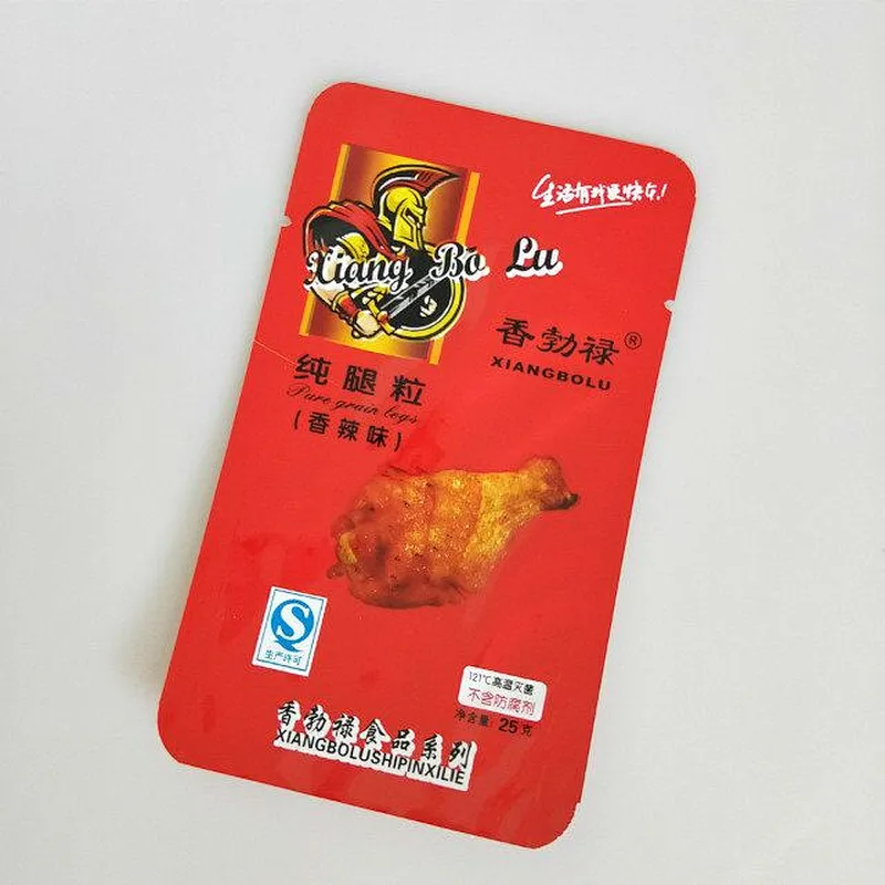 Customized wholesale PE self-styled snack bags