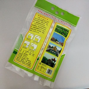 High quality laminated plastic 10kg rice packing bag with handle
