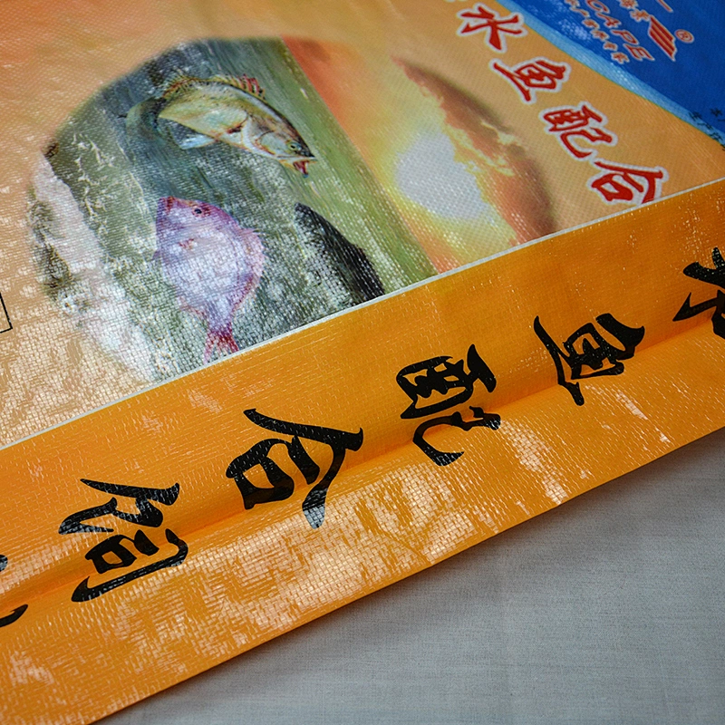 China manufacture 10kg 50kg pp woven feed bags