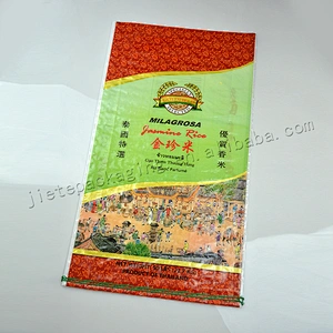 Customized plain white plastic laminated and design printing pp woven 25kg rice stack bag