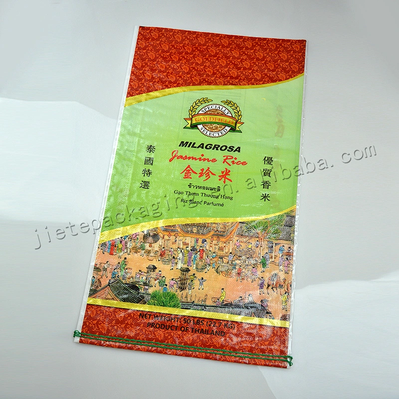 Customized plain white plastic laminated and design printing pp woven 25kg rice stack bag