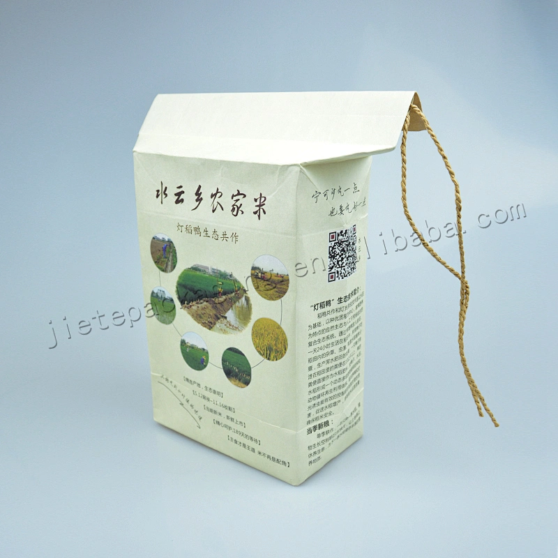 Kraft paper stand up 1kg rice bag packaging flour ,grain,bean,nuts,seed