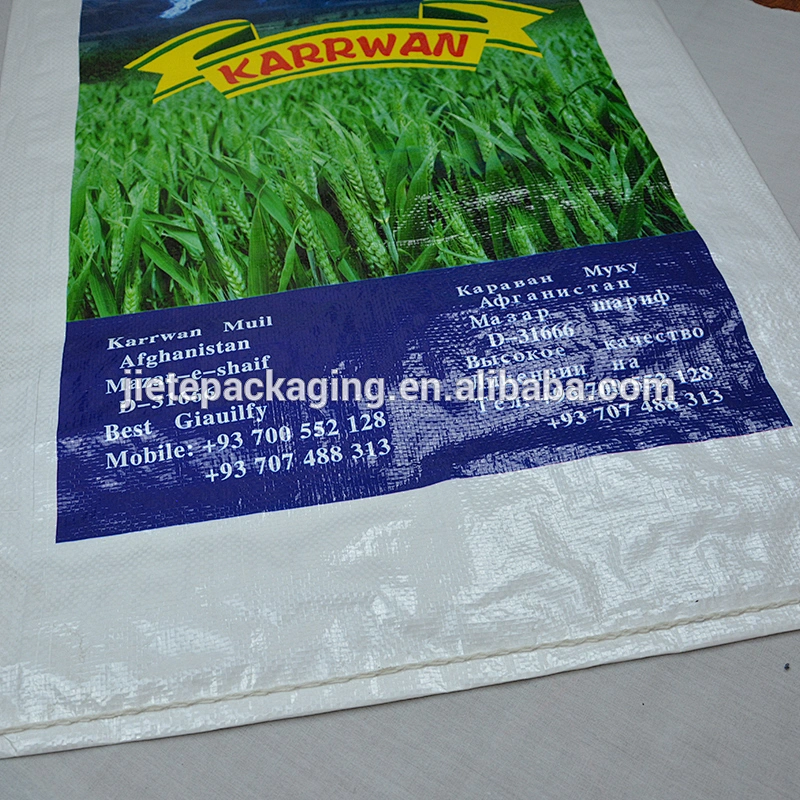 white PP woven bag waterproof pouch for packing rice