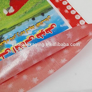 Video, new design bopp laminated plastic pp woven bags to pack rice 20kg 24.5kg