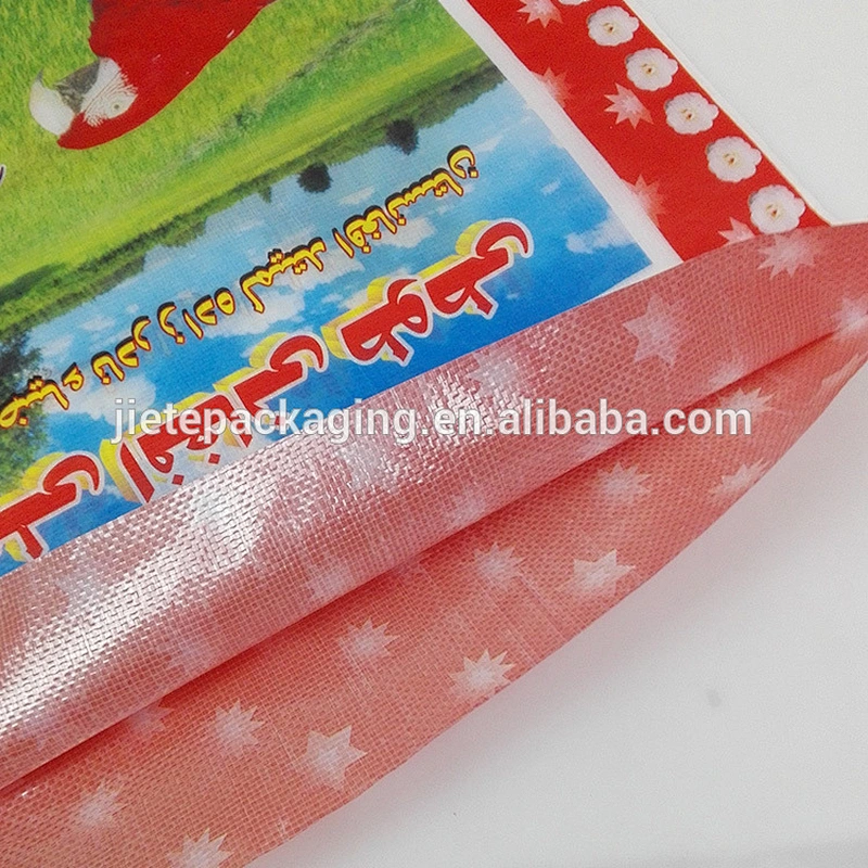 Video, new design bopp laminated plastic pp woven bags to pack rice 20kg 24.5kg