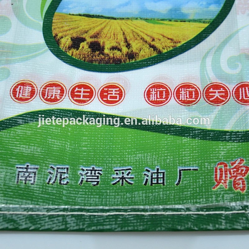 Video introduction, manufacturers food grade printed and laminated pp woven bags of rice 25kg