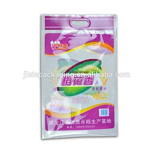 high quality colorful printed PE rice packing bags with handle 5kg 2kg 1kg