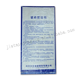 25kg Plastic pp woven ceramic glue bag for cement,wall putty powder