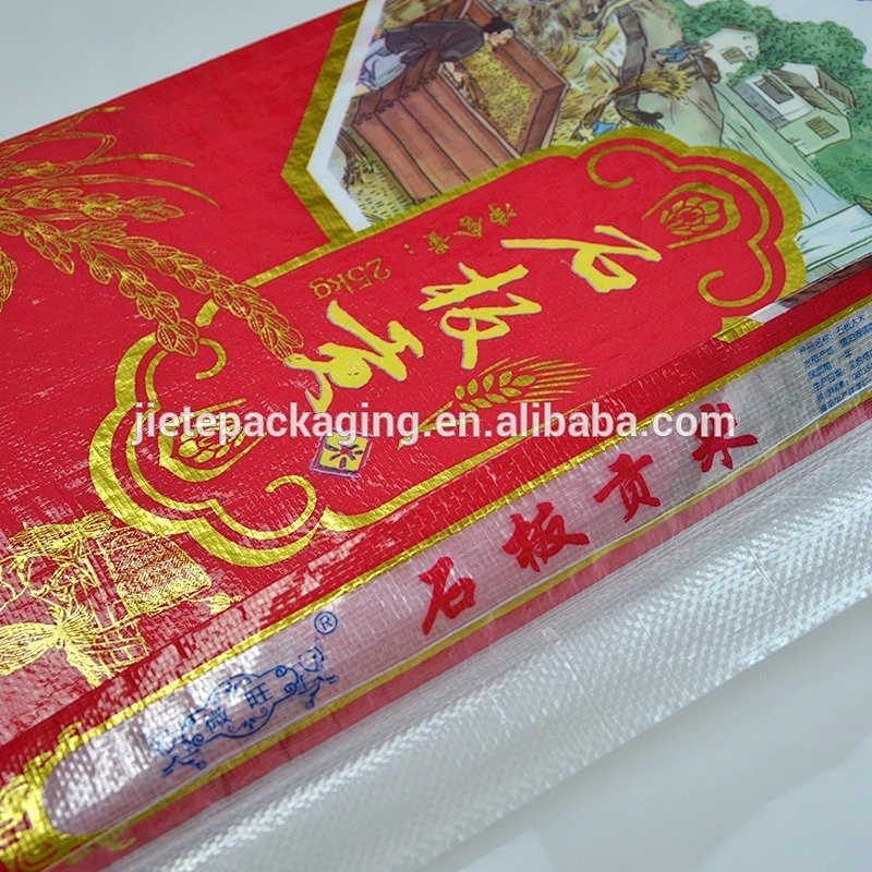 Plastic material accept custom order transparent pp woven rice bag 25kg