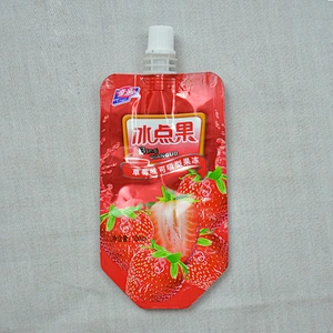 Customized wholesale foil film snack vacuum bag for snack