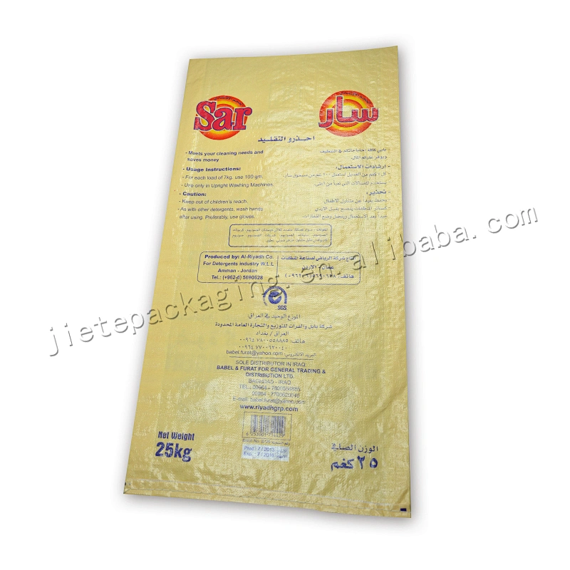 Plastic washing powder sack pp woven sack roll detergent packaging bag 25kg