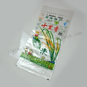 25kg Plastic transparent bopp laminated and printing pp woven rice bag wholesale