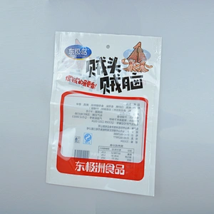 plastic vacuum food packaging bag for snack