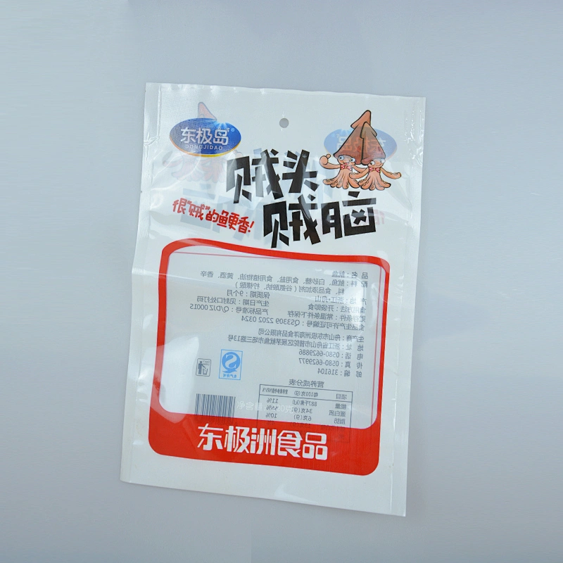 plastic vacuum food packaging bag for snack