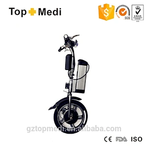 TOPMEDI TEW003 wheelchair electric handcycle