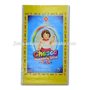 Blue PP woven bag, 25kg 50kg pp woven flour rice bag packing cotton bag