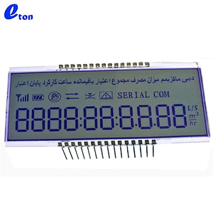 water flowmeter FSTN display screen lcd