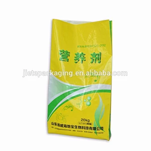 Video, Brand new plastic pp woven polypropylene bags for goats animal feed 5kg 20kg