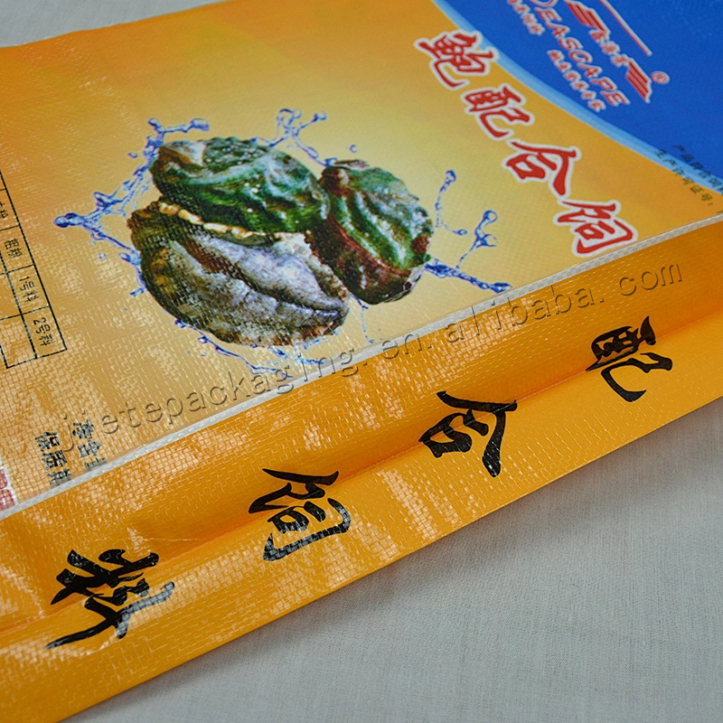 Customized moisture proof 10kg plastic feed bag for packing protein, roughage