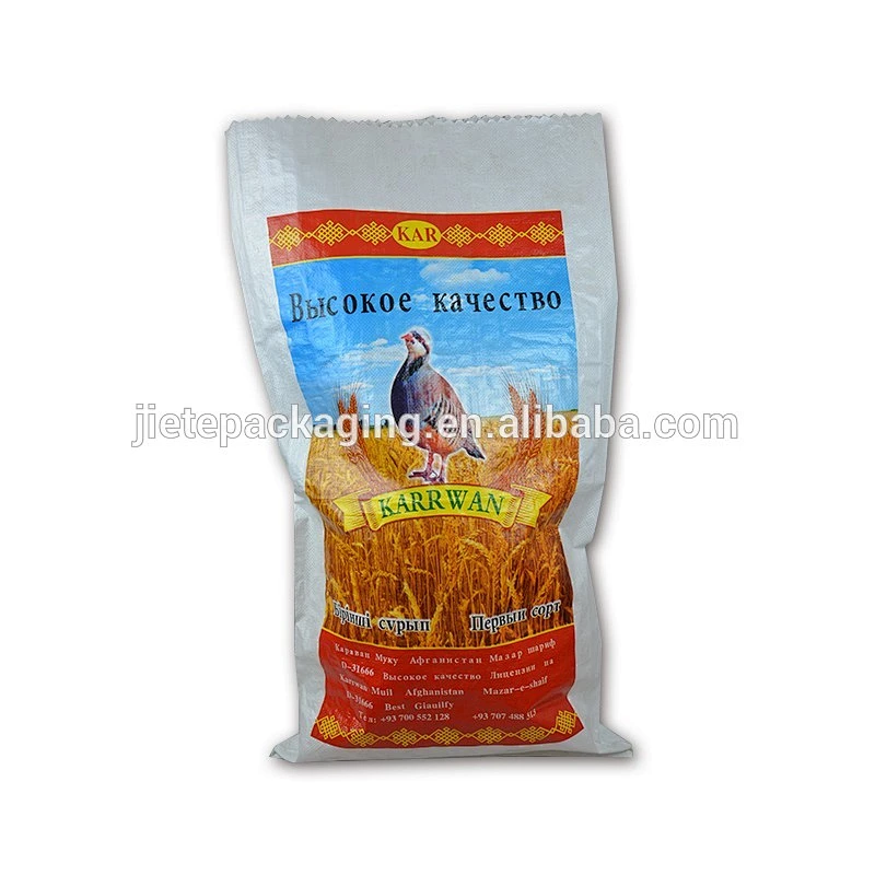 printed white pp woven wheat flour bag sack 25kg 50kg