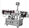 SPX-630A high speed round bottle labeling system with touch screen