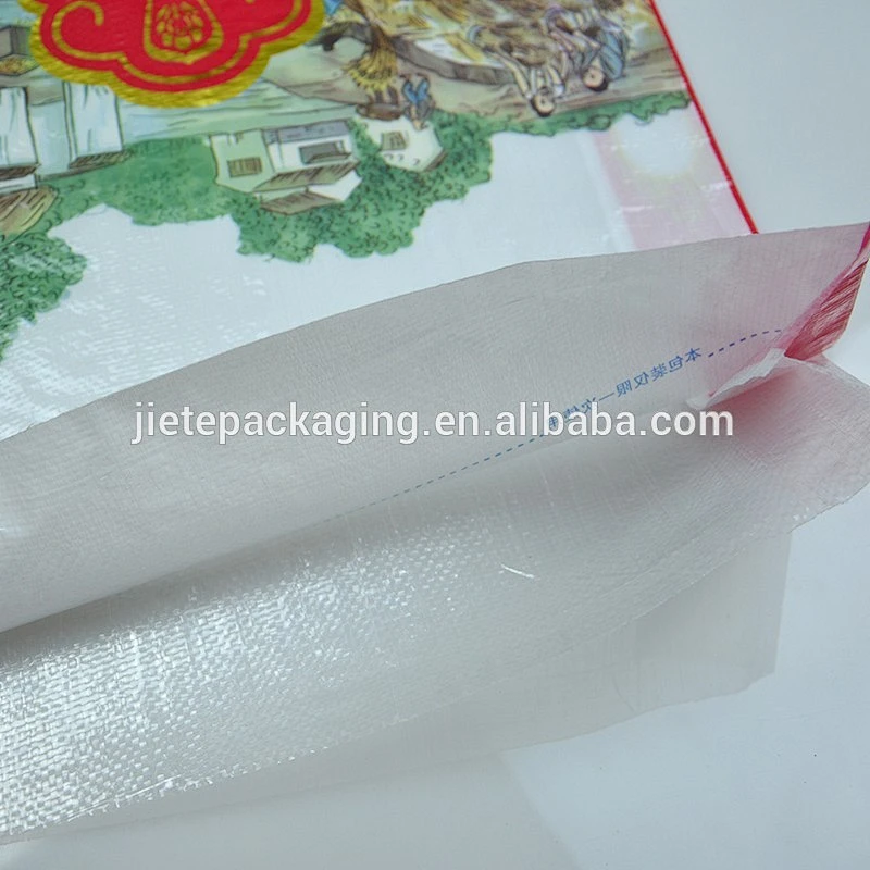 Plastic material accept custom order transparent pp woven rice bag 25kg