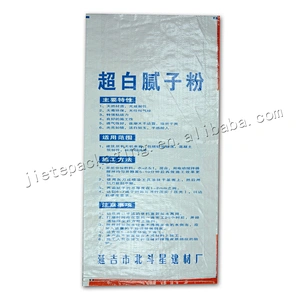 Professional manufacture plastic 20kg white wall putty powder bag