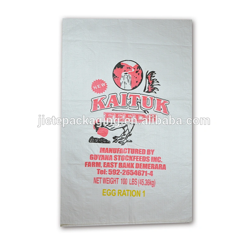 Used seal laminators Printing PP woven packaging feed pp rice bag 50kg, polypropylene bag