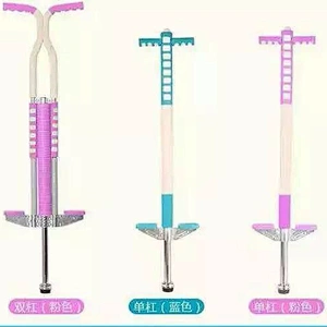swing sports body pogo stick jump rope for child