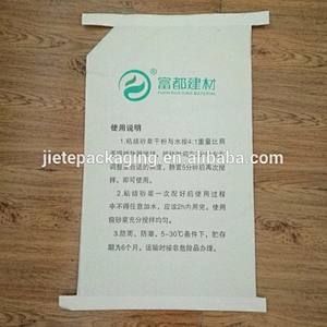 50kg 20kg cement, adhesive for tile kraft paper plastic compound bag size with valve port